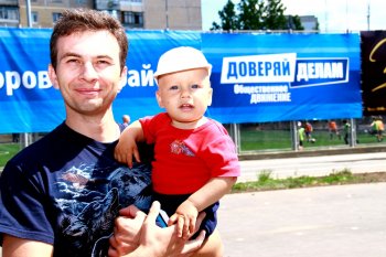 Праздник детства на Крымском бульваре. Часть 1