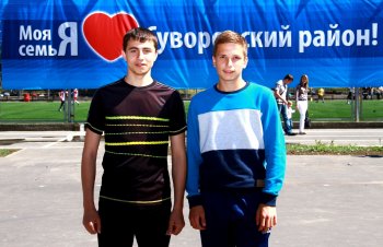 Праздник детства на Крымском бульваре. Часть 1