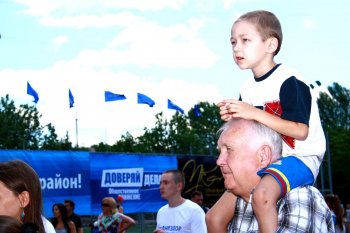 Праздник детства на Крымском бульваре. Часть 1
