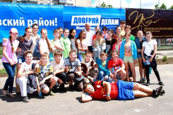 Праздник детства на Крымском бульваре. Часть 1