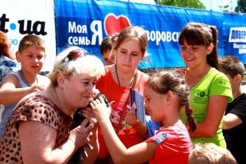 Праздник детства на Крымском бульваре. Часть 1