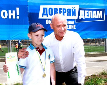 Праздник детства на Крымском бульваре. Часть 1