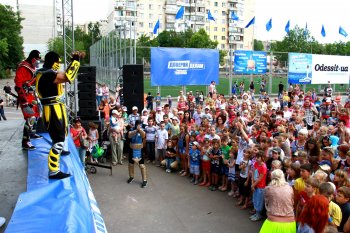 Праздник детства на Крымском бульваре. Часть 2