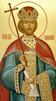 Сегодня празднуется память святого императора Константина