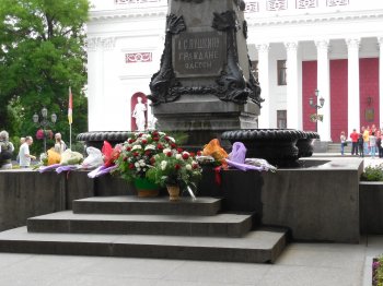 Одесситы  отпраздновали День русской словесности