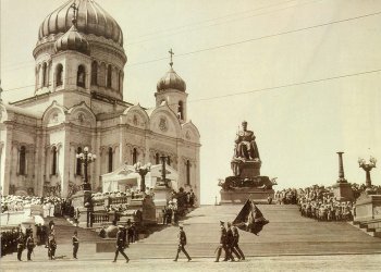130 лет назад в Москве был освящен храм Христа Спасителя