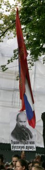 Сегодня в Одессе возлагали цветы «Солнцу русской поэзии»