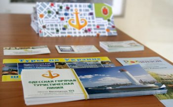 Загляните в здание фуникулера: Там можно узнать очень-очень многое