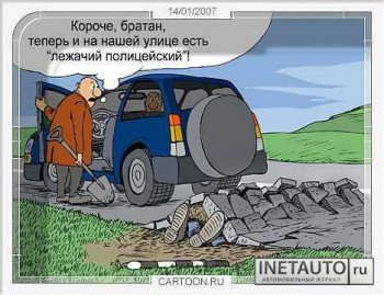 В Одессе ведется демонтаж незаконно установленных «лежачих полицейских»