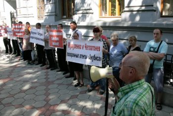 В Одессе пикетировали Управление станции Одесской скорой медицинской помощи