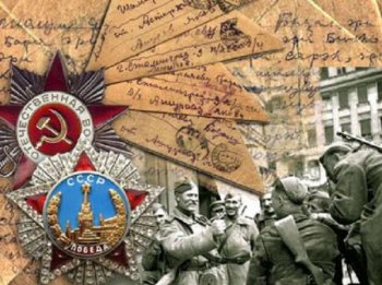 Виктор Волков: «Перечеркивая историю, «свободовцы» перечеркивают живых людей»