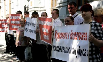 В Одессе пикетировали Управление станции Одесской скорой медицинской помощи