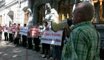 В Одессе пикетировали Управление станции Одесской скорой медицинской помощи
