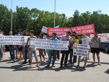 Одесские молдаване возмущены посягательствами Румынии