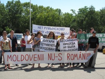 Одесские молдаване возмущены посягательствами Румынии