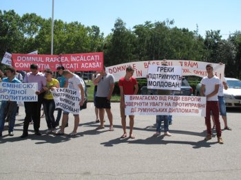 Одесские молдаване возмущены посягательствами Румынии