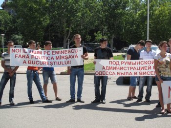 Одесские молдаване возмущены посягательствами Румынии