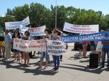 Одесские молдаване возмущены посягательствами Румынии