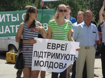 Одесские молдаване возмущены посягательствами Румынии