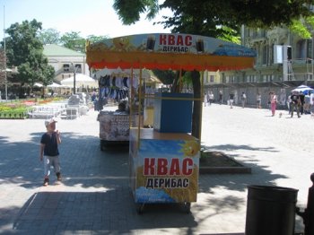 На семь незаконных «будок» в центре Одессы  стало меньше