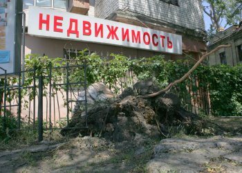 12 дней после стихии (фото)