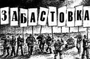 13 июня 1905 года: Всеобщая забастовка в Одессе, есть убитые и раненые