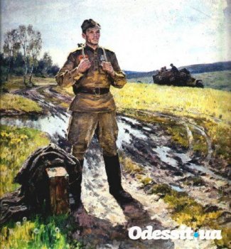 Одна на всех