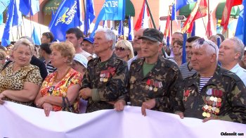 Одесские антифашисты собрали самый масштабный за последние годы митинг