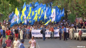 Одесские антифашисты собрали самый масштабный за последние годы митинг