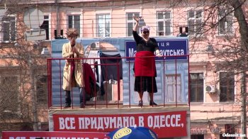 Юморина -2013: фотоитоги