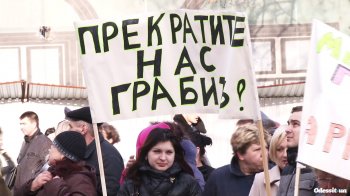 Общественные слушания по будкам: Пикет, драка у входа и полтора часа дебатов на повышенных тонах