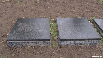 На Аллее Славы отреставрировали мемориальные доски