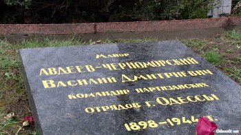 На Аллее Славы отреставрировали мемориальные доски