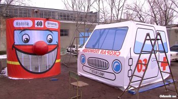 Какой будет Юморина -2013? Организаторы показали праздничную колонну