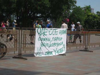Старик Хотабыч заявил, что Одессе нужны скверы, парки и... велодорожки