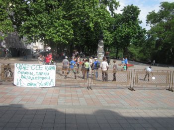 Старик Хотабыч заявил, что Одессе нужны скверы, парки и... велодорожки