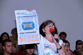 Общественные слушания по «Евробаскету» в Суворовском районе состоялись