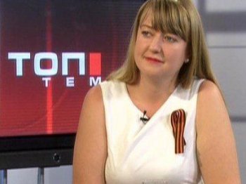 Тамила Афанасьева: «Если Фарион исключает термин «Великая Отечественная», то мы предлагаем исключить слово «фарион» из украинского лексикона»