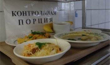 Прокуратура проверит качество питания детей во время летнего отдыха