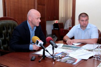Накануне Евробаскета