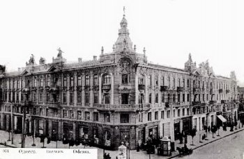 Судьба юного одесского миллионера 100 лет назад: похищение, мольбы  о помощи