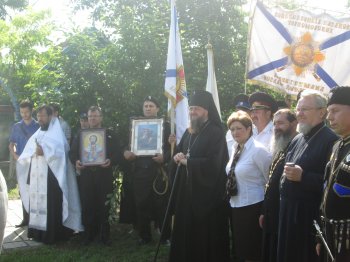 Стартовал казачий Разъезд памяти: Одесса-Тамань-Кубань