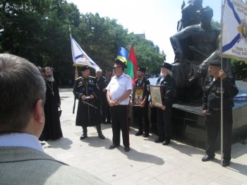 Стартовал казачий Разъезд памяти: Одесса-Тамань-Кубань