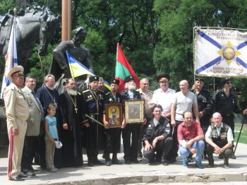 Стартовал казачий Разъезд памяти: Одесса-Тамань-Кубань
