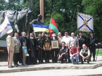 Стартовал казачий Разъезд памяти: Одесса-Тамань-Кубань