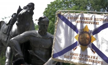 В Одессе казаки почтили память атамана Головатого, императрицы Екатерины и Александра Суворова