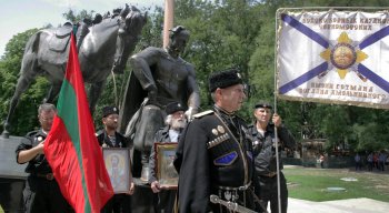 В Одессе казаки почтили память атамана Головатого, императрицы Екатерины и Александра Суворова