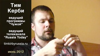 Насколько глупы американцы? (видео)