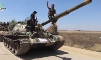 Сводка событий в провинциях Дамаск и Алеппо за 16 июня