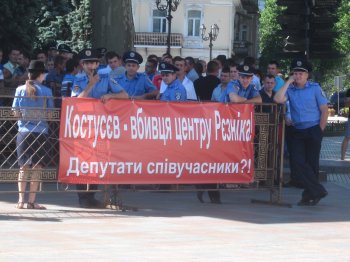 Одесса: Перед городской Думой (фото)